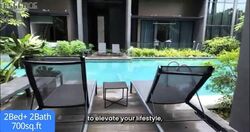 The Essence (D26), Apartment #554037141